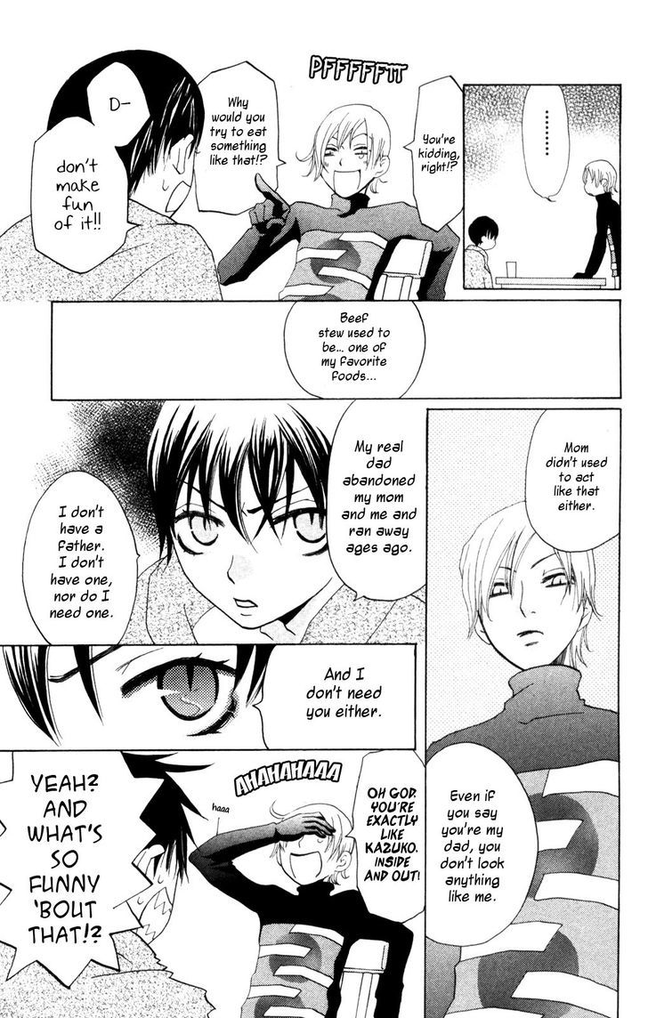 Hoshi Ni Naru Hi Chapter 3 #9