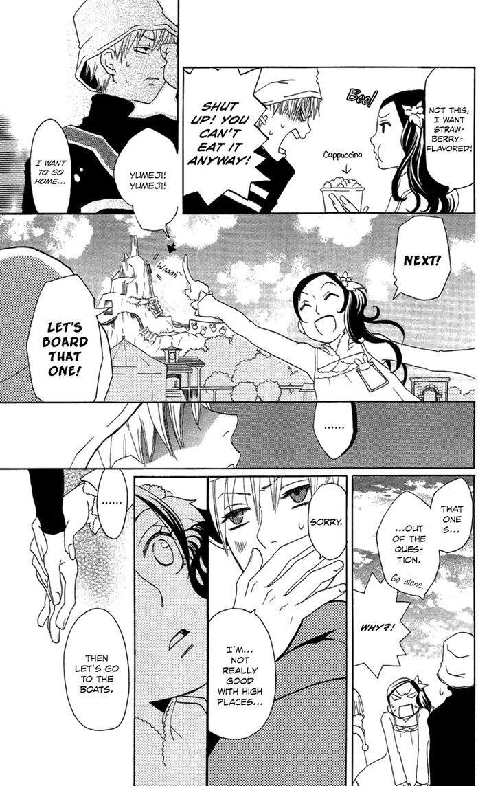 Hoshi Ni Naru Hi Chapter 5 #11