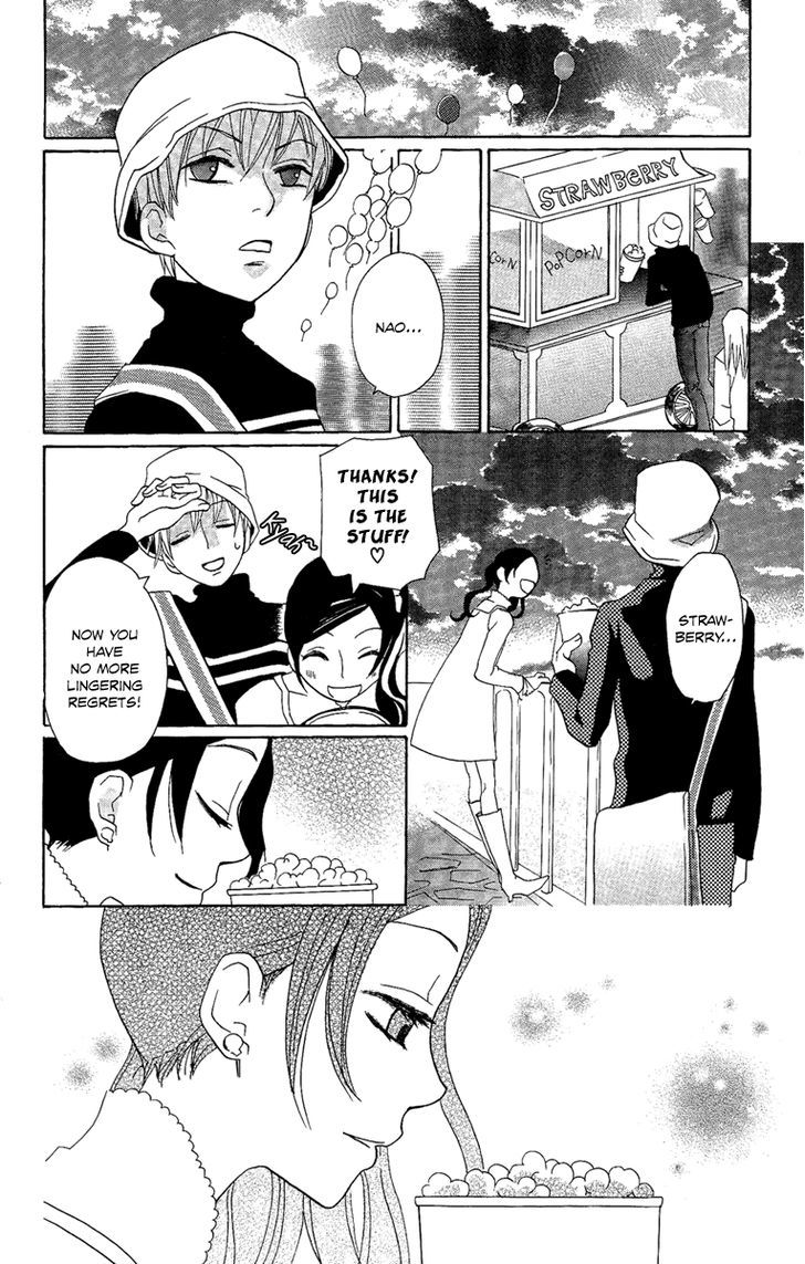 Hoshi Ni Naru Hi Chapter 5 #12