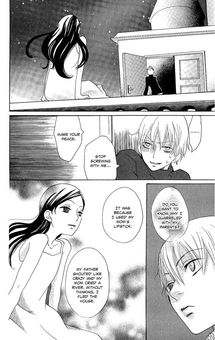 Hoshi Ni Naru Hi Chapter 5 #16