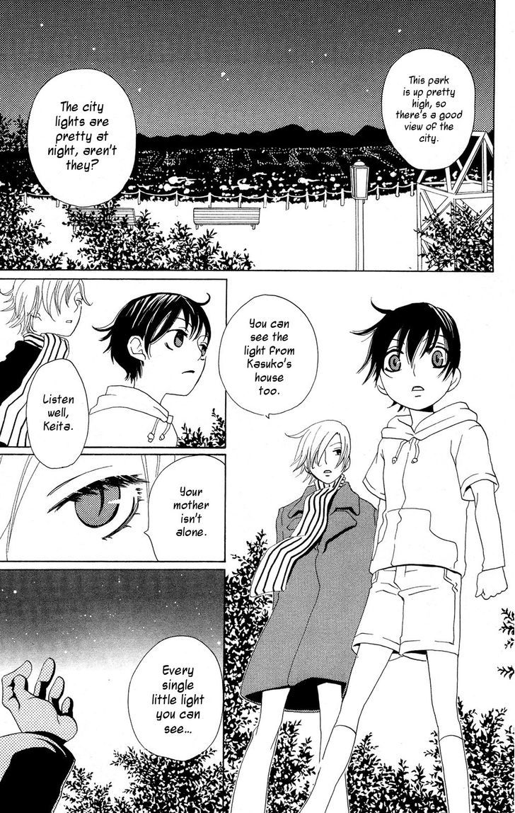 Hoshi Ni Naru Hi Chapter 3 #15