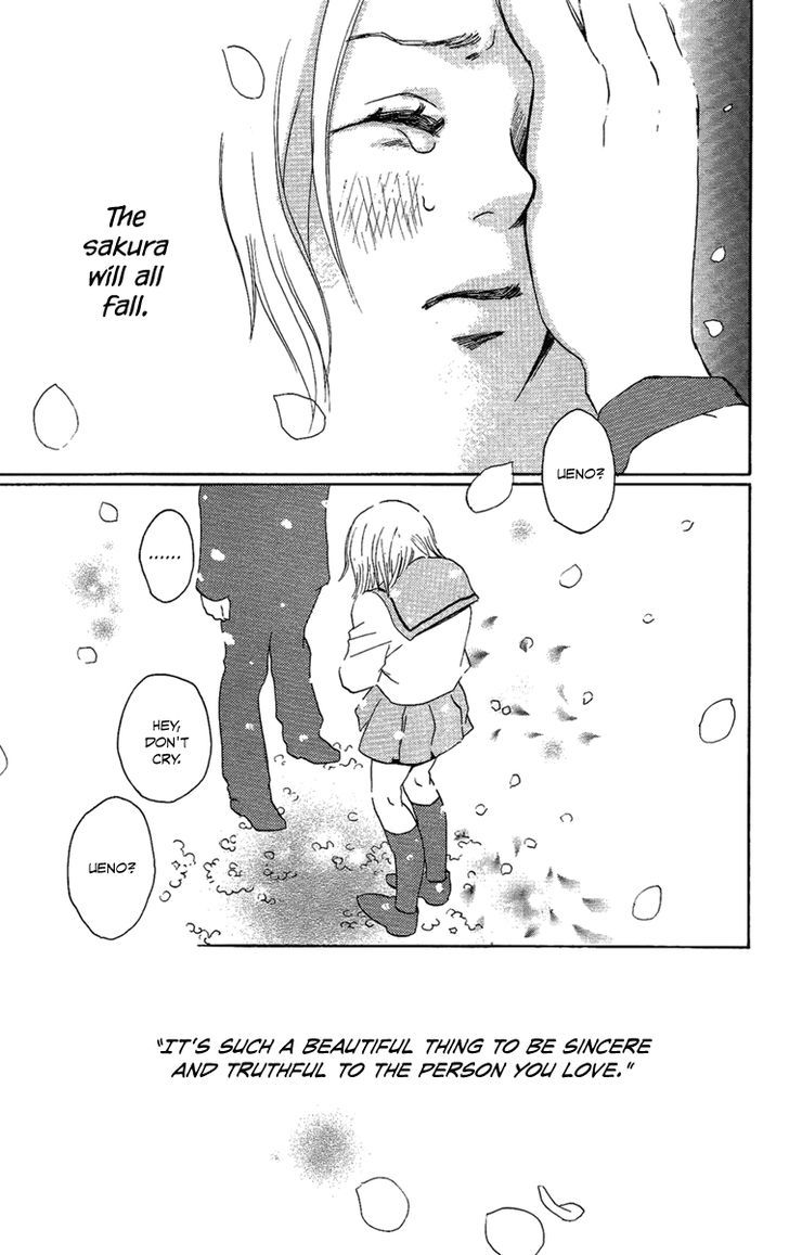 Hoshi Ni Naru Hi Chapter 4 #37