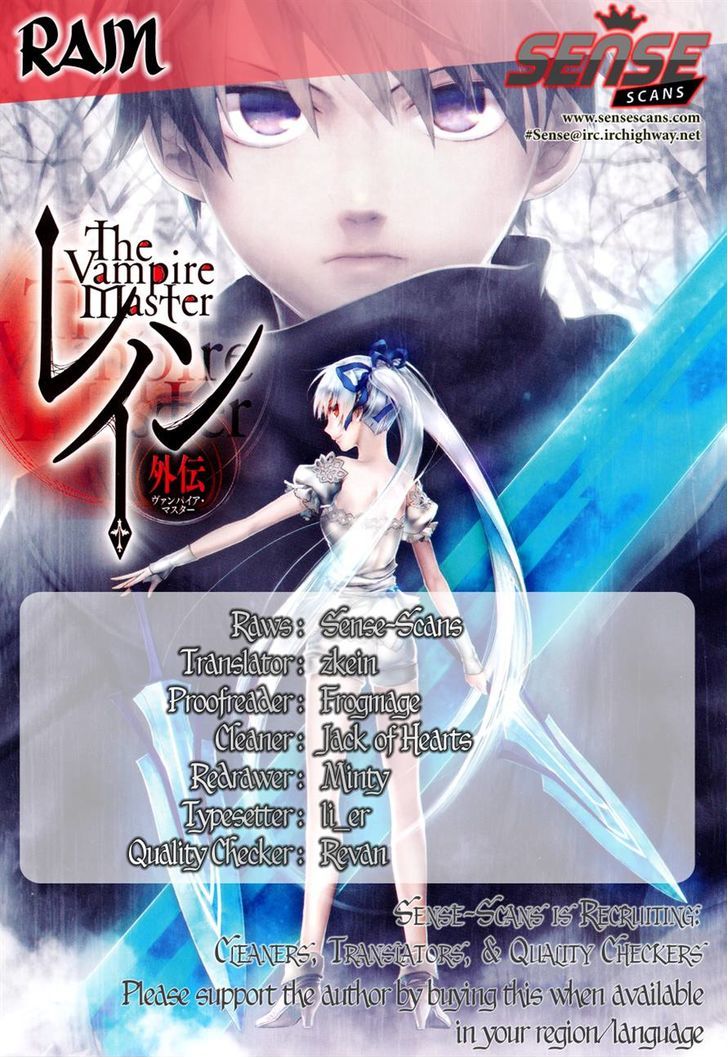 Rain Gaiden - Vampire Master Chapter 5 #35