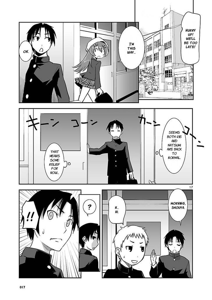 Gyarugewe No Sekai Yo, Youkoso! Chapter 5 #17