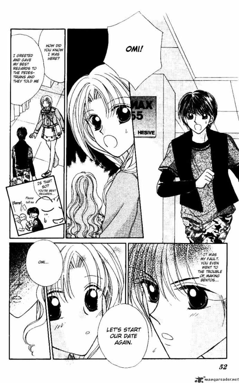 Hoshigari Love Dollar Chapter 5 #8