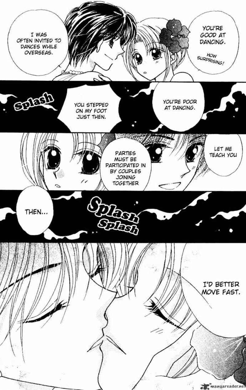 Hoshigari Love Dollar Chapter 4 #37