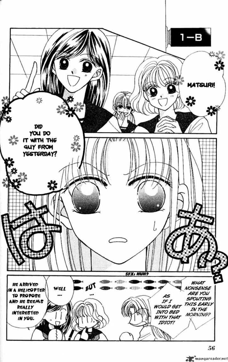 Hoshigari Love Dollar Chapter 2 #4