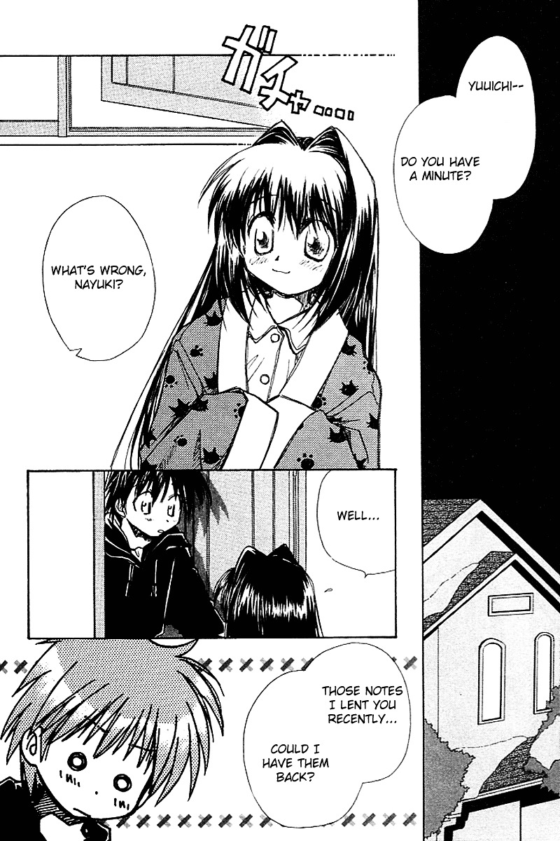 Kanon (Morishima Petit) Chapter 3 #4