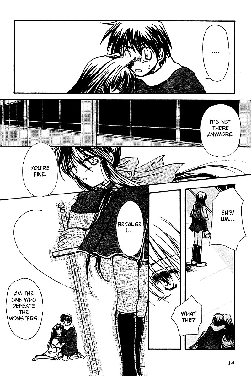 Kanon (Morishima Petit) Chapter 3 #14