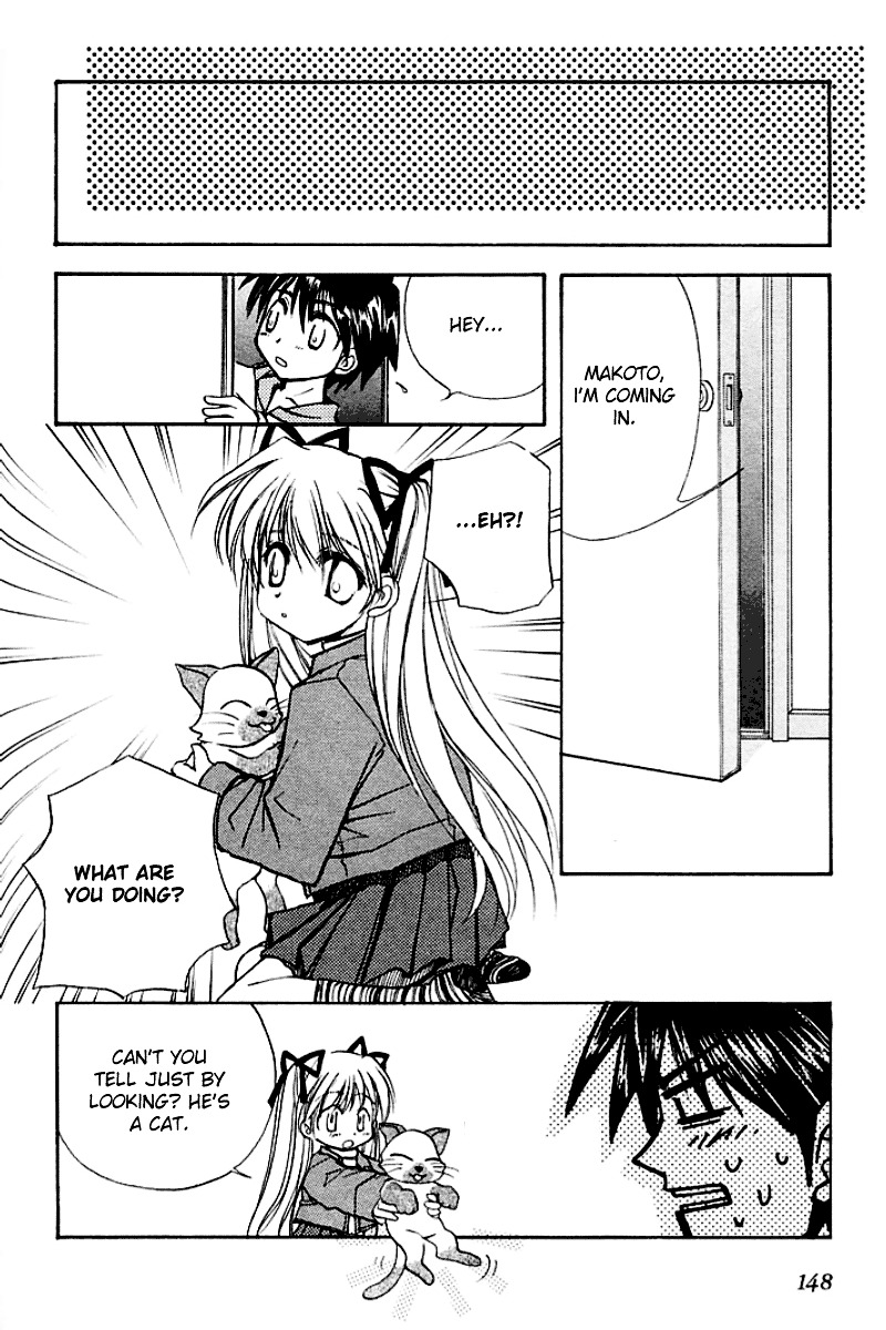 Kanon (Morishima Petit) Chapter 2 #36