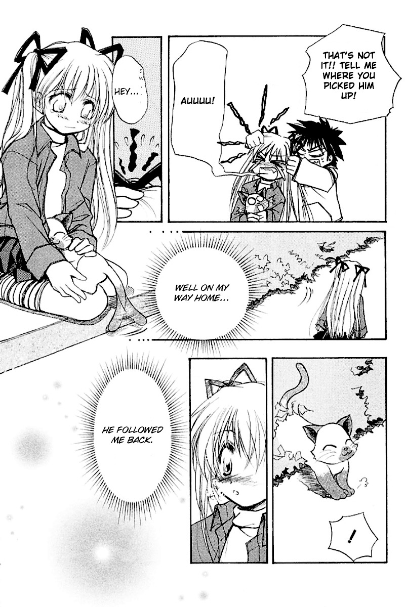 Kanon (Morishima Petit) Chapter 2 #37