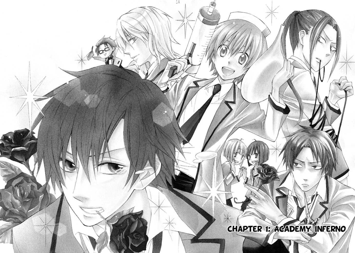 Houou Gakuen Misoragumi Chapter 1 #10