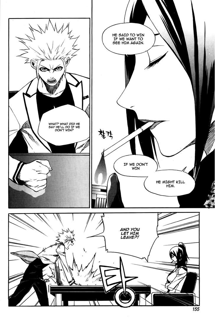 Zen Martial Arts Academy Chapter 29 #5