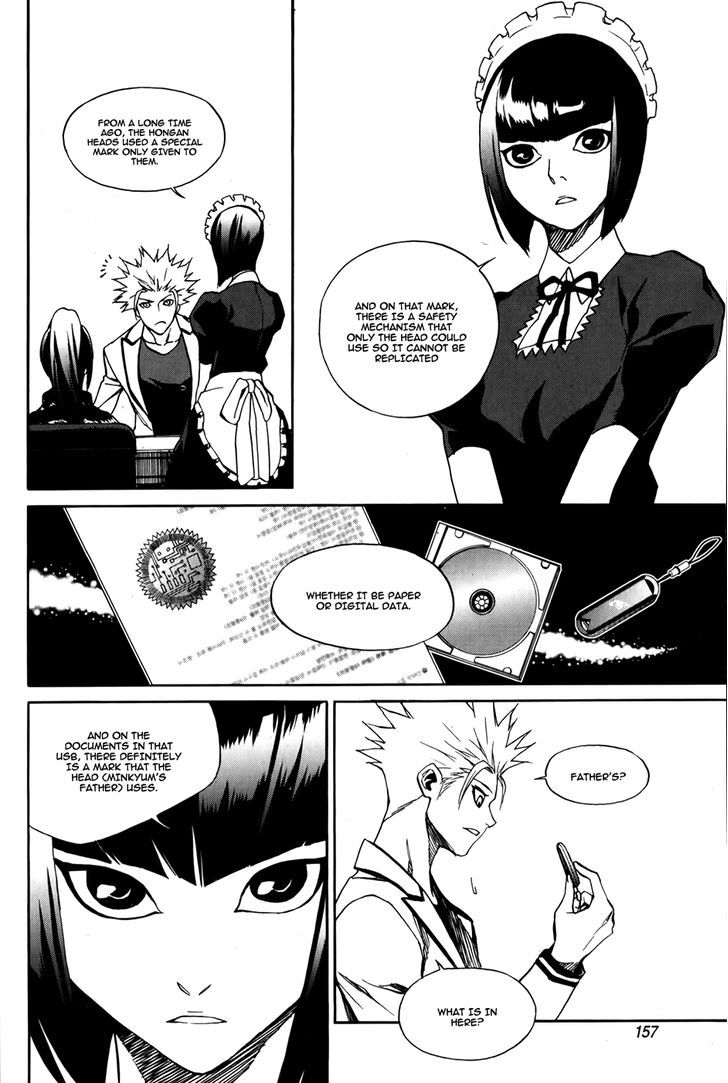 Zen Martial Arts Academy Chapter 29 #7