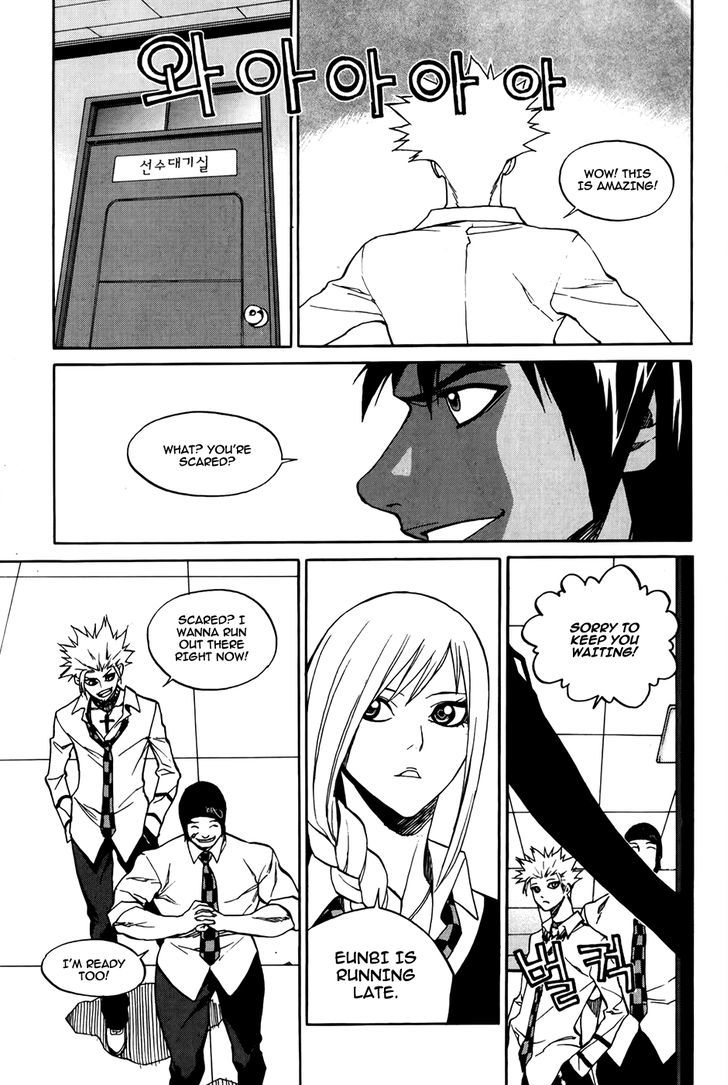 Zen Martial Arts Academy Chapter 29 #21