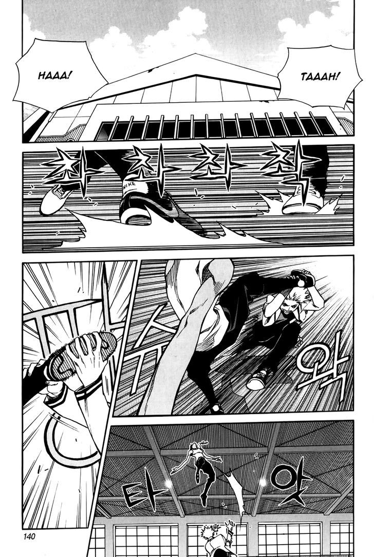 Zen Martial Arts Academy Chapter 28 #14