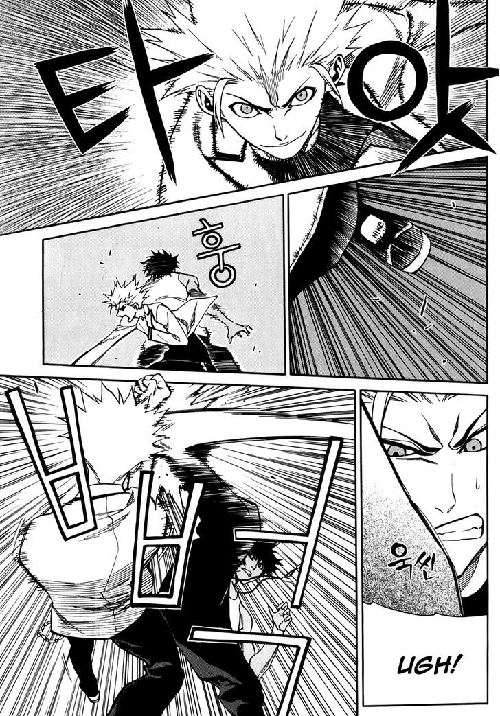 Zen Martial Arts Academy Chapter 28 #16