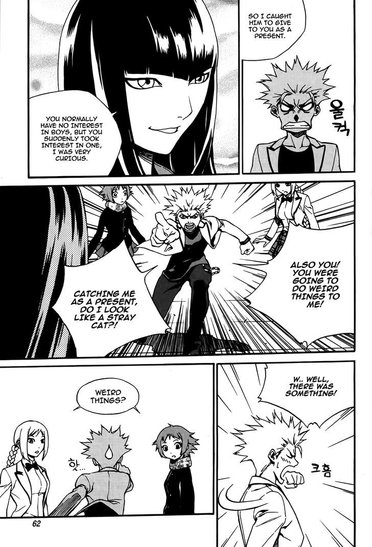 Zen Martial Arts Academy Chapter 25 #10