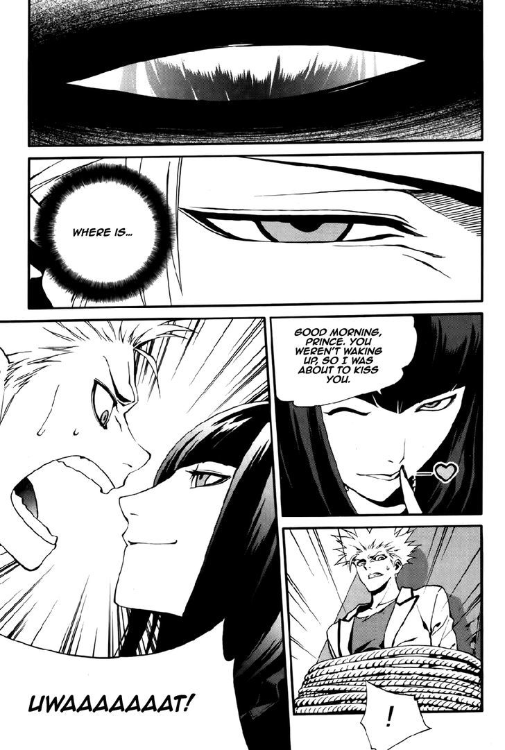 Zen Martial Arts Academy Chapter 23 #10