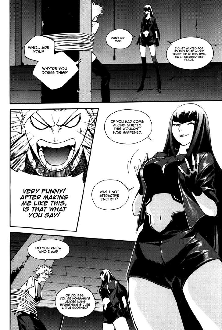 Zen Martial Arts Academy Chapter 23 #11