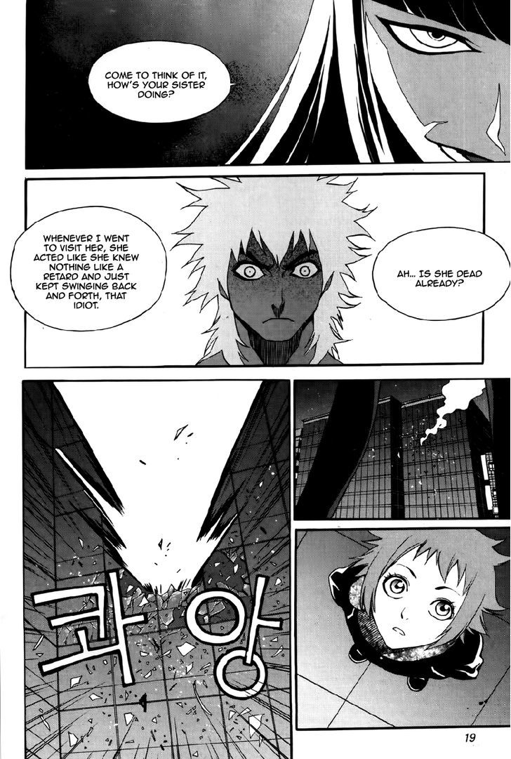 Zen Martial Arts Academy Chapter 23 #19