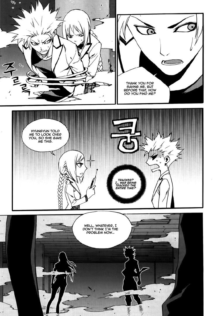 Zen Martial Arts Academy Chapter 23 #20