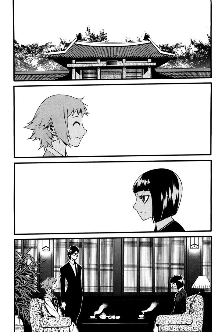 Zen Martial Arts Academy Chapter 21 #4