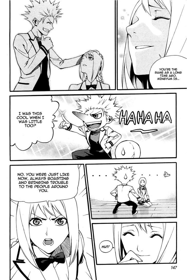 Zen Martial Arts Academy Chapter 21 #21