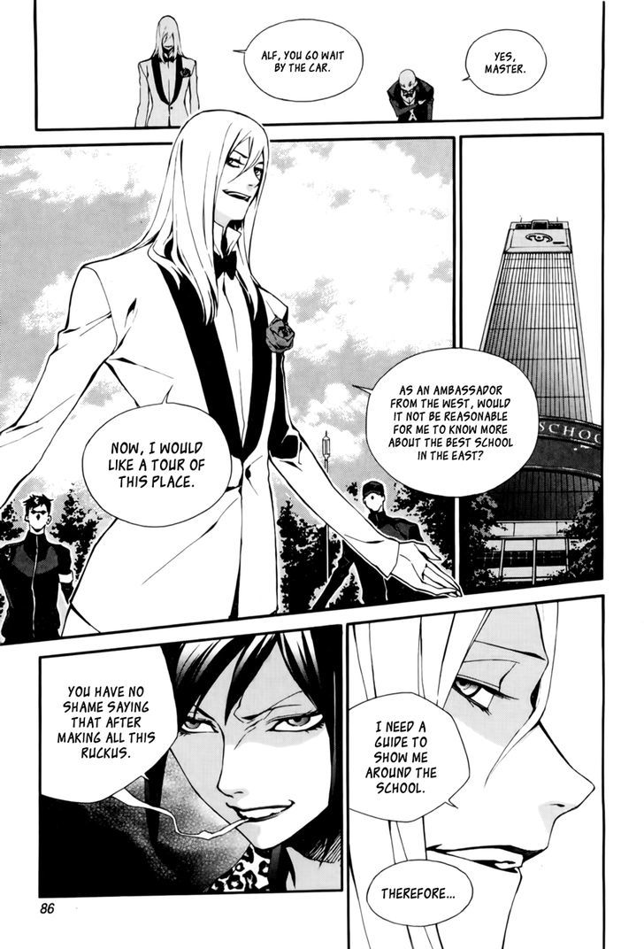 Zen Martial Arts Academy Chapter 19 #8