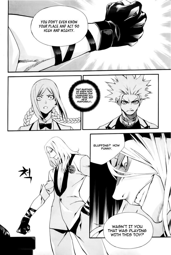 Zen Martial Arts Academy Chapter 19 #22