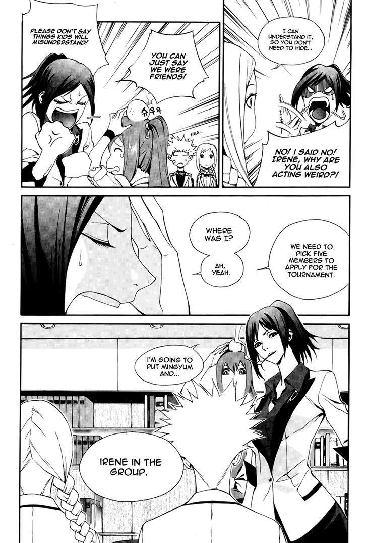 Zen Martial Arts Academy Chapter 16 #10