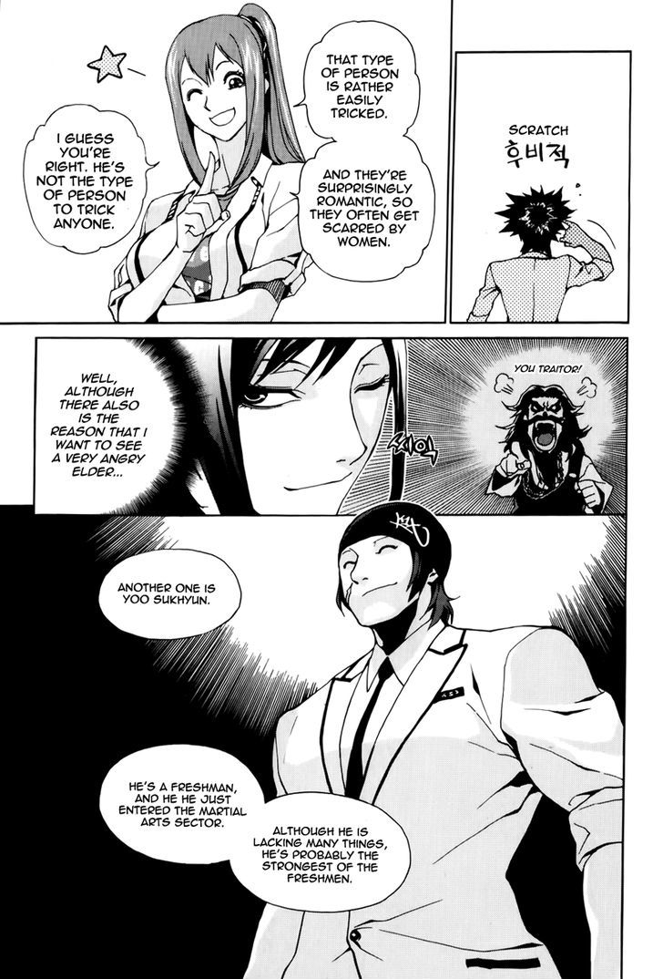 Zen Martial Arts Academy Chapter 16 #14