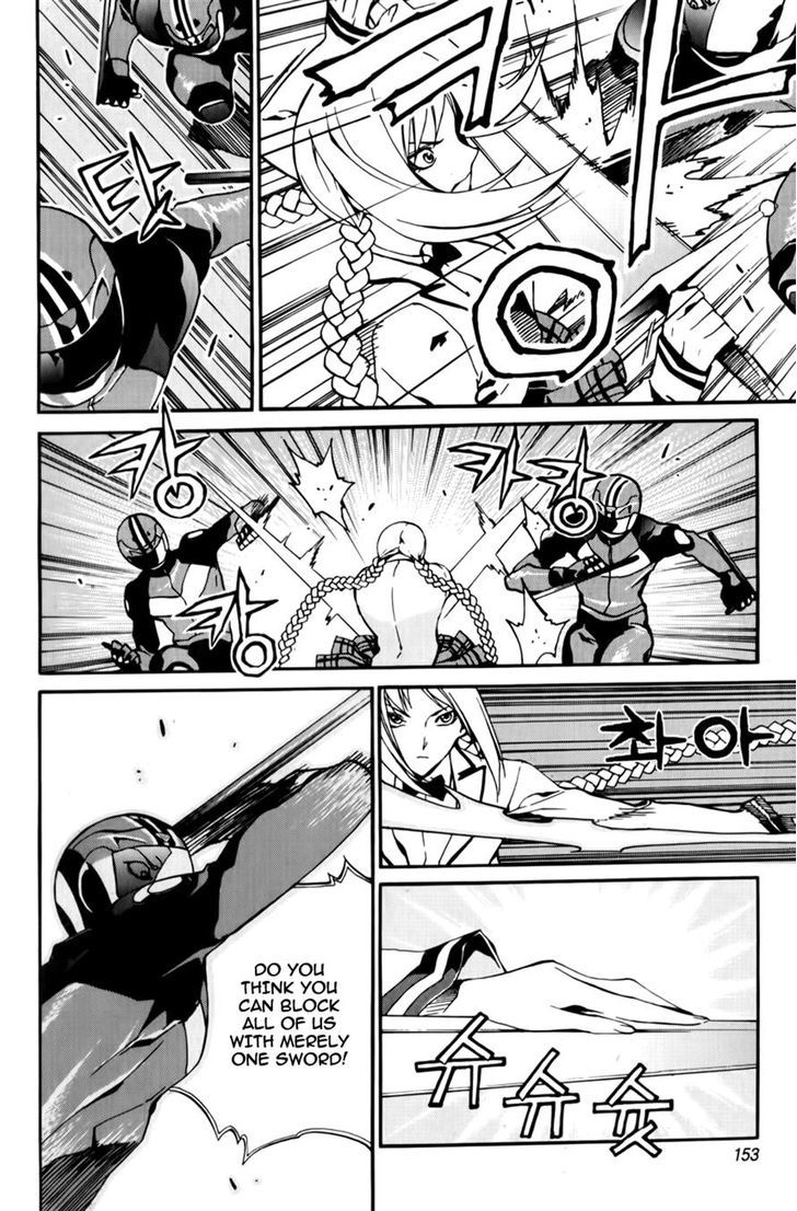 Zen Martial Arts Academy Chapter 14 #6