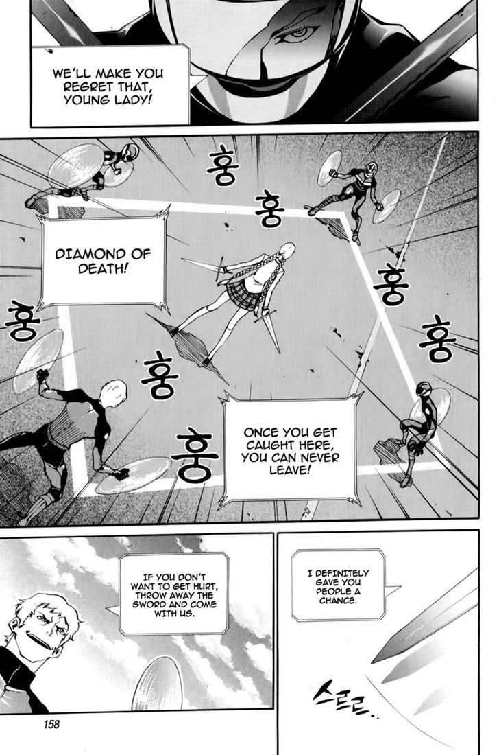 Zen Martial Arts Academy Chapter 14 #11