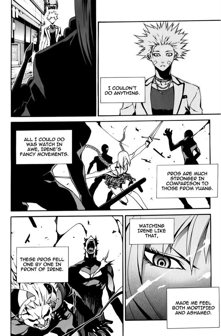 Zen Martial Arts Academy Chapter 14 #18