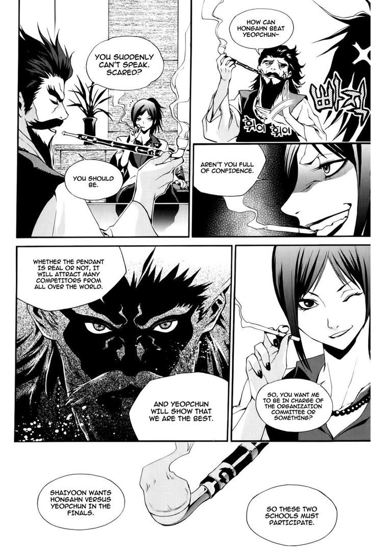 Zen Martial Arts Academy Chapter 12 #10