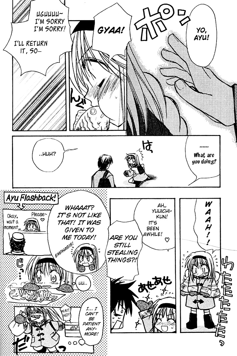 Kanon (Morishima Petit) Chapter 3 #98