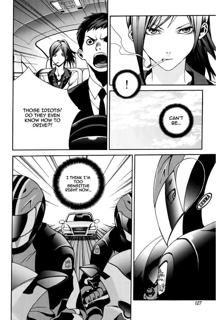 Zen Martial Arts Academy Chapter 13 #5