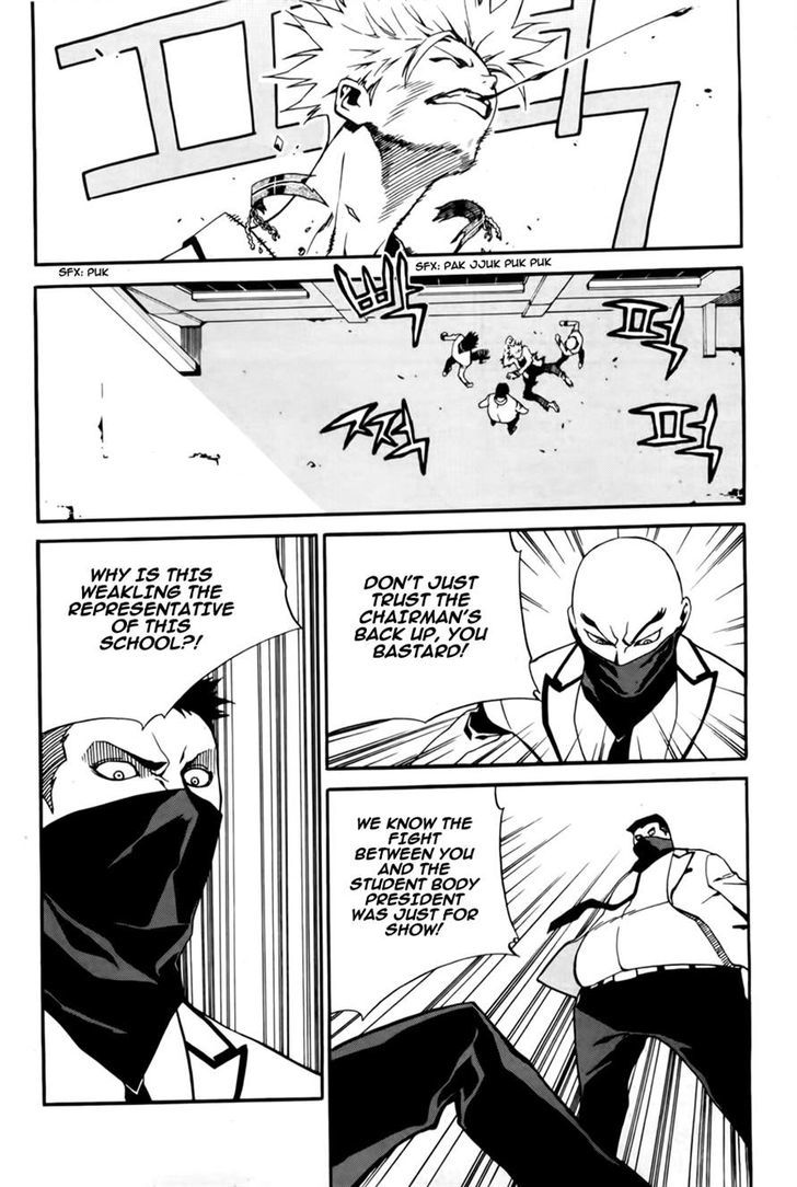 Zen Martial Arts Academy Chapter 22 #7