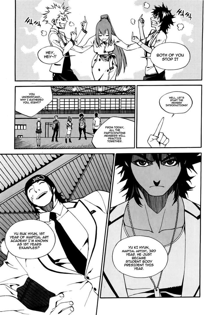 Zen Martial Arts Academy Chapter 22 #12