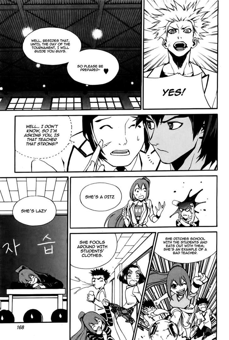 Zen Martial Arts Academy Chapter 22 #16