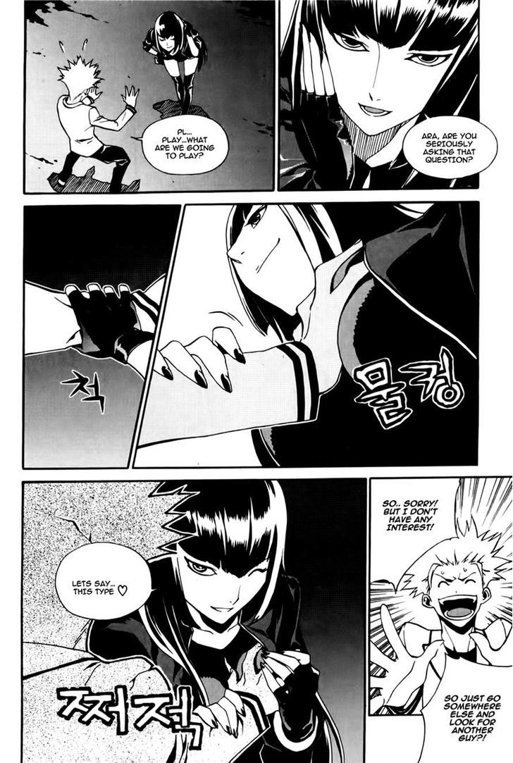 Zen Martial Arts Academy Chapter 22 #21