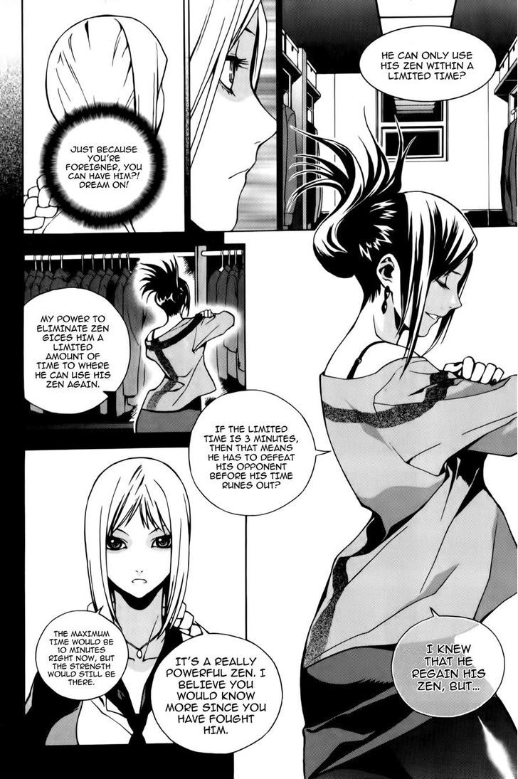 Zen Martial Arts Academy Chapter 5 #11