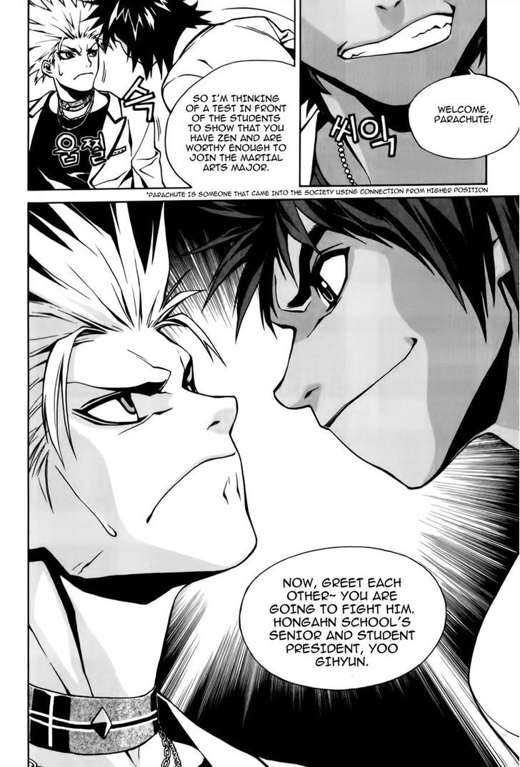 Zen Martial Arts Academy Chapter 5 #21