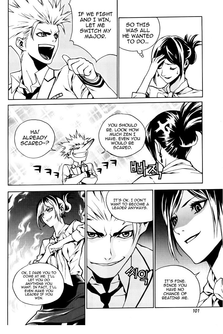 Zen Martial Arts Academy Chapter 3 #33