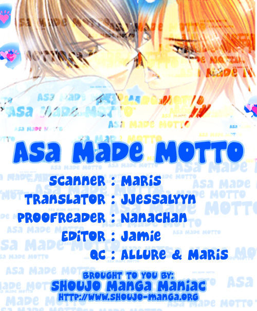 Asa Made, Motto Chapter 6 #1