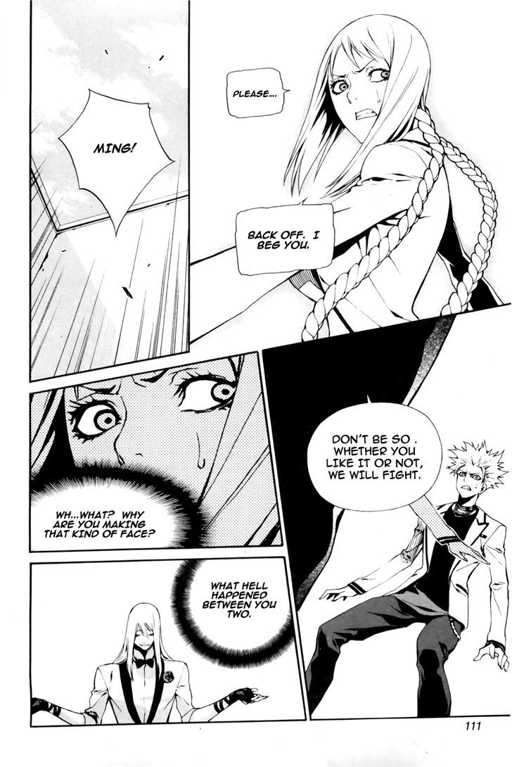 Zen Martial Arts Academy Chapter 20 #9