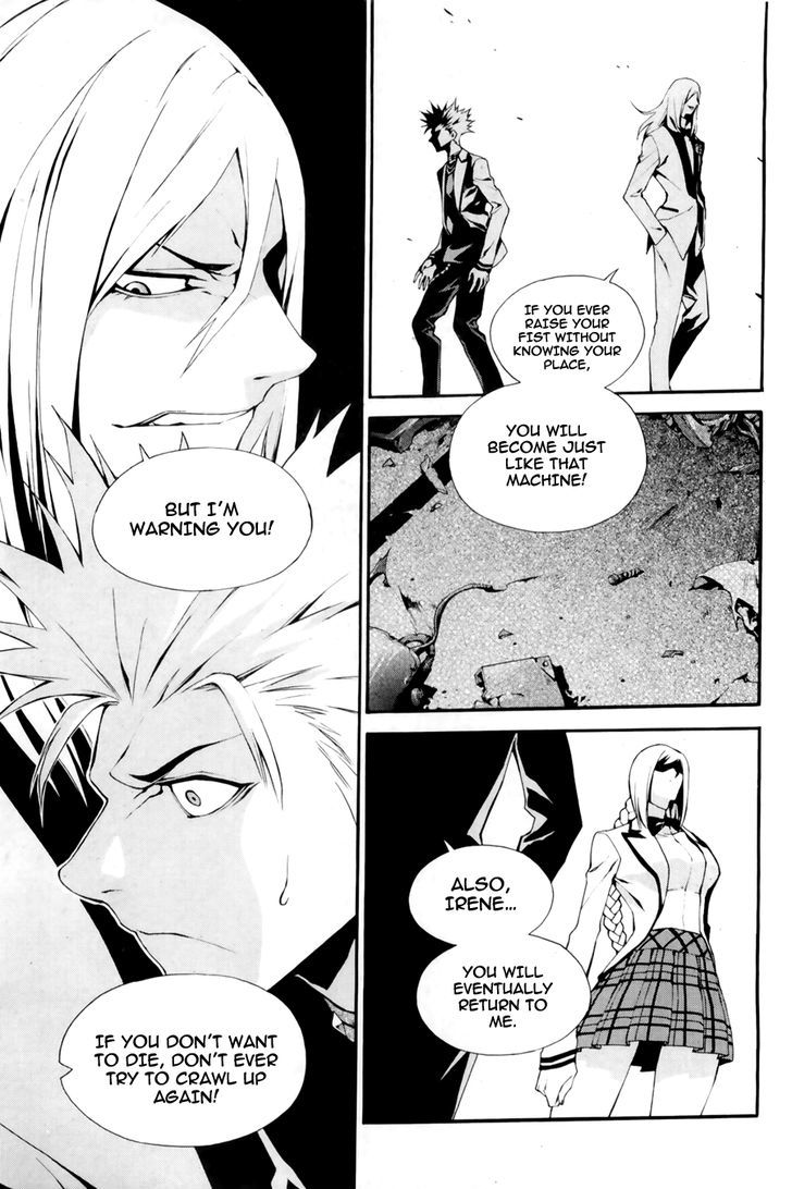 Zen Martial Arts Academy Chapter 20 #13