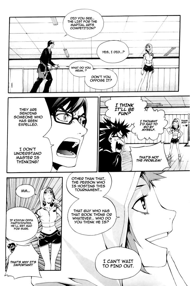 Zen Martial Arts Academy Chapter 20 #22