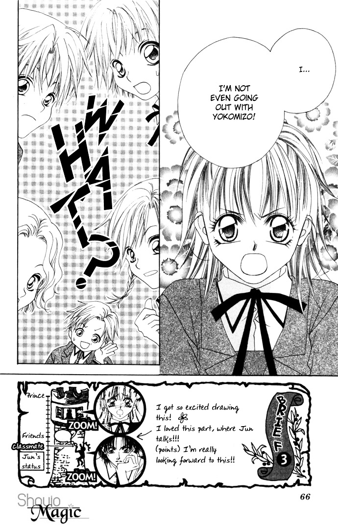 Asa Mo, Hiru Mo, Yoru Mo Chapter 8 #3